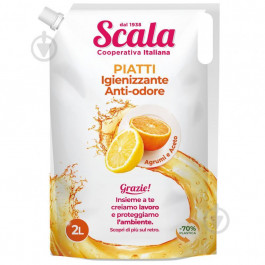 Scala Жидкость для ручного мытья посуды  Piatti Busta Agrumi 2л (8006130504359)