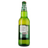 Hollandia Пиво  світле, 4.7%, 0.65 л (8714800014212) - зображення 2