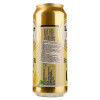 Lander Brau Пиво  Radler Lemon, безалкогольне, світле, фільтроване, з/б, 0,5 л (8714800045278) - зображення 4
