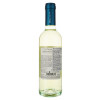 Argiolas Вино  Costamolino, біле, сухе, 13,5%, 0,375 л (36828) (8010544110372) - зображення 2