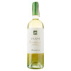 Argiolas Вино  Nuragus di Cagliari Selegas DOC, біле, сухе, 14%, 0,75 л (35712) (8010544210751) - зображення 1