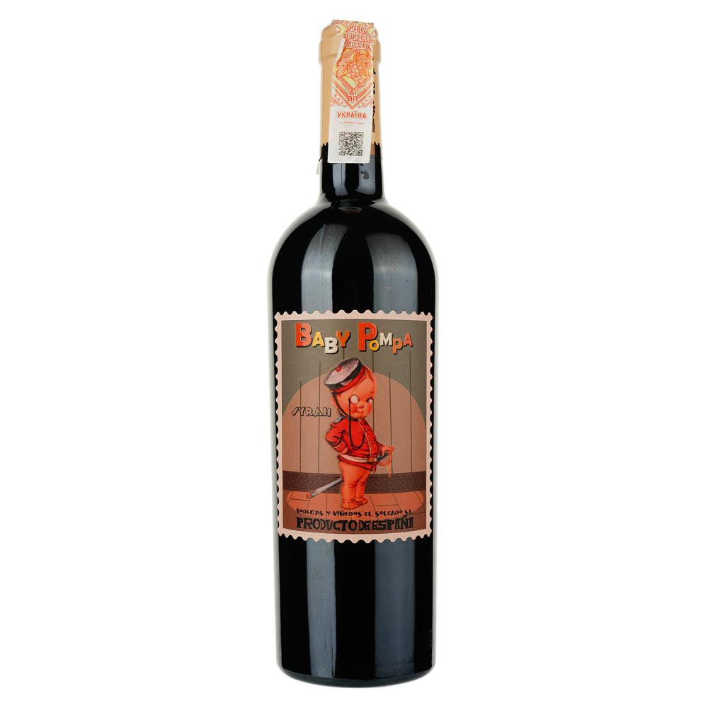 El Soleado Вино червоне  Baby Pompa сухе, 15%, 750 мл (8436557383884) - зображення 1