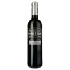 Bodegas Lozano Marques de Toledo Reserva (8427894009292) - зображення 1