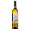Covinca Вино Коразон де Лонгарес Макабео белое полусладкое,  Испания, Сorazon de Longares Macabeo 0,75 л 13% - зображення 3