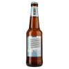 Bavaria Пиво  WIT, безалкогольне, світле, нефільтроване, 0,33 л (8714800022460) - зображення 2