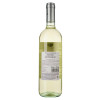 VignaMadre Вино  Finamore Sauvignon Trevenezie IGT біле сухе 0.75 л 12% (8058150740439) - зображення 2