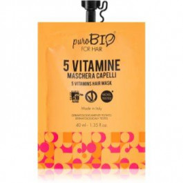puroBIO Cosmetics 5 Vitamins поживна маска для волосся 40 мл
