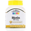  21st Century Биотин, , Biotin, 800 мкг, 110 таблеток