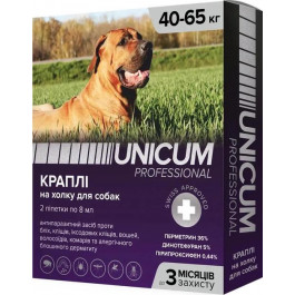 UNICUM Краплі від бліх, вошей, власоїдів, комарів, москітів, іксодових кліщів  Pro для собак 40-65 кг (4820