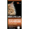 UNICUM Суспензія  STOP-свербіж зі смаком пломбіру для котів та кошенят (4820150207977) - зображення 1