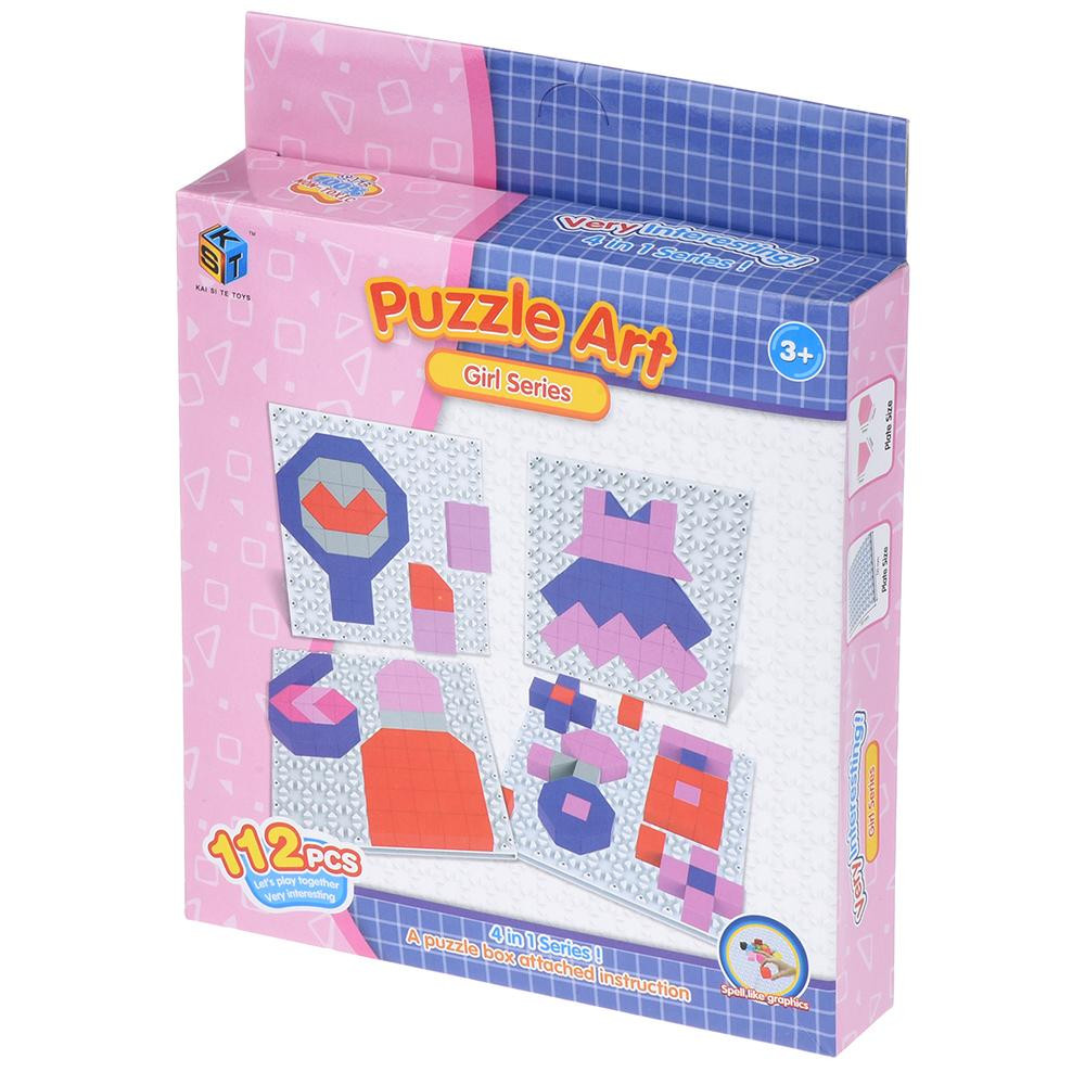 Same Toy Puzzle Art Girl Serias (5990-1Ut) - зображення 1