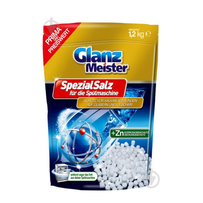 Glanz Meister Сіль для посудомийних машин 1,2 кг (4260418931471) - зображення 1