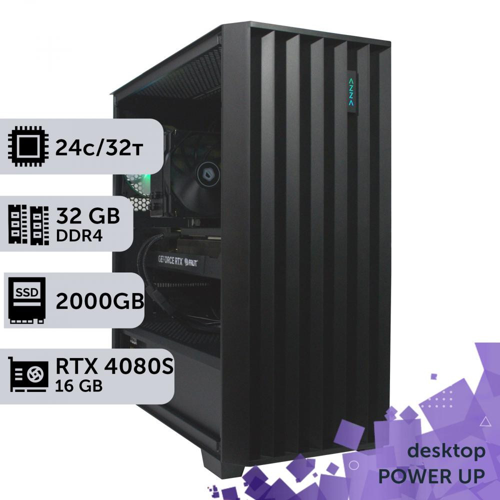 PowerUp Desktop #395 (180395) - зображення 1
