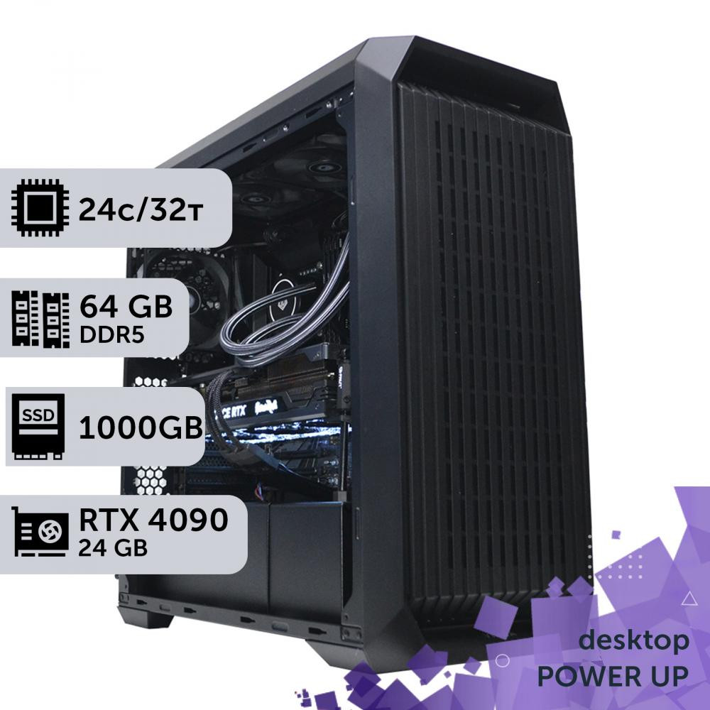 PowerUp Desktop #394 (180394) - зображення 1