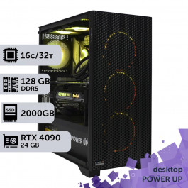 PowerUp Desktop #374 (180374)
