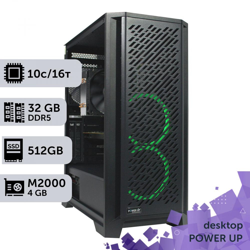 PowerUp Desktop #398 (180398) - зображення 1