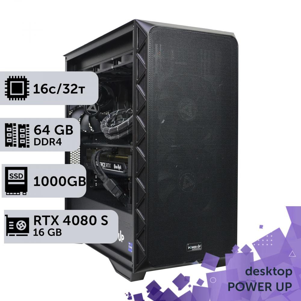 PowerUp Desktop #368 (180368) - зображення 1
