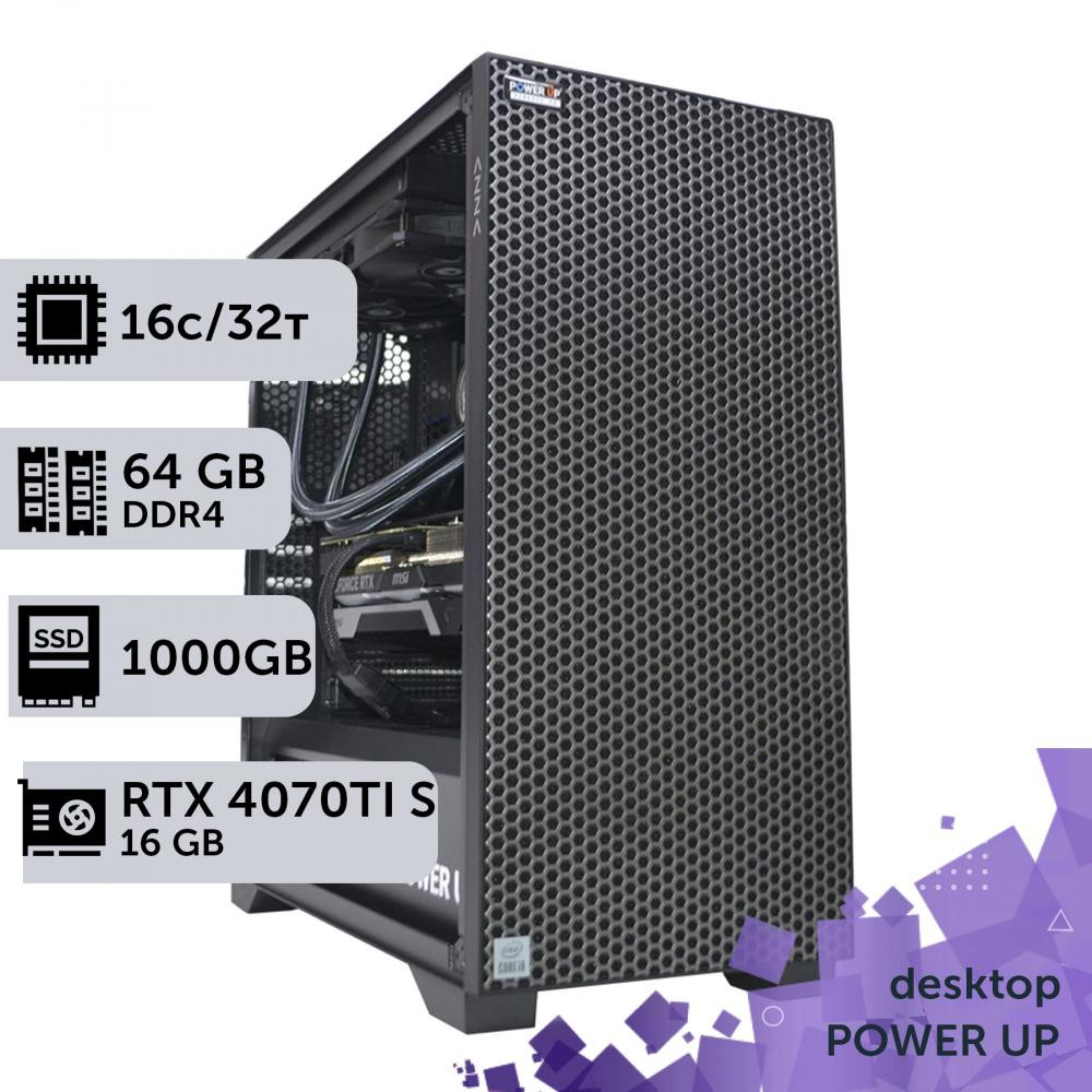 PowerUp Desktop #363 (180363) - зображення 1