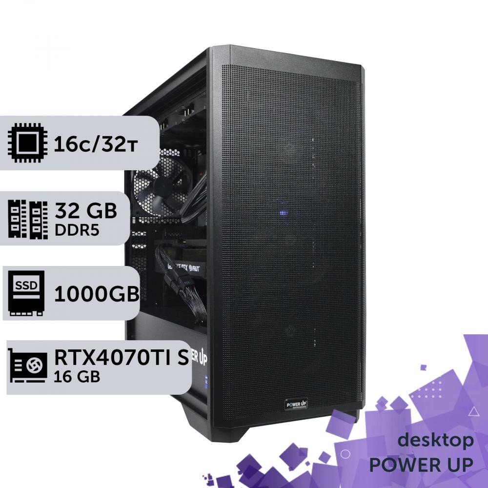 PowerUp Desktop #365 (180365) - зображення 1