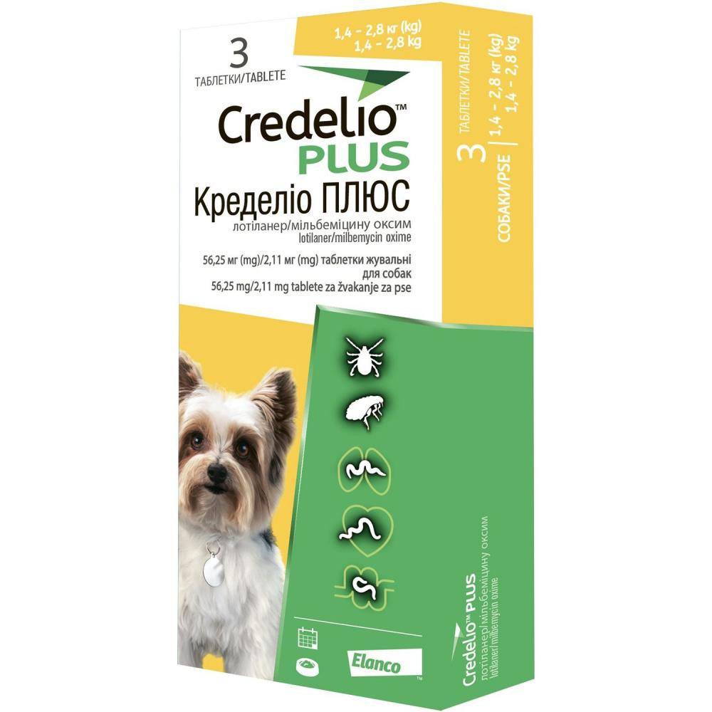 Elanco Таблетки від бліх, кліщів та гельмінтів Credelio Plus для собак 1.4 до 2.8 кг, 3 шт. (5420036941156) - зображення 1