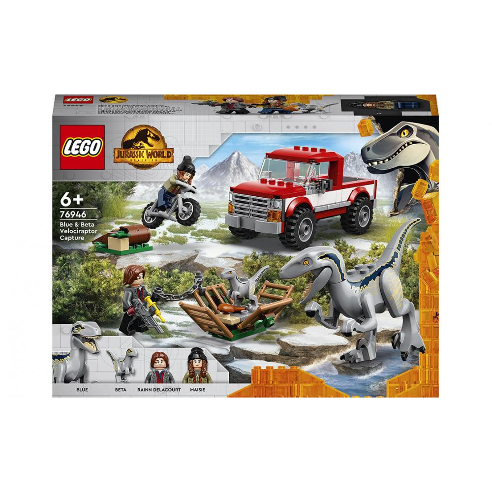 LEGO Полювання на Блу і Бета-велоцираптора (76946) - зображення 1