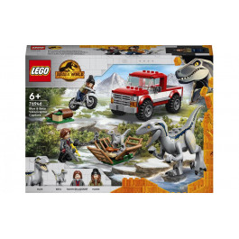 LEGO Полювання на Блу і Бета-велоцираптора (76946)