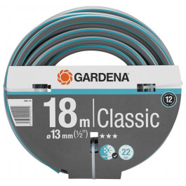 Gardena Шланг Classic (1/2" (12мм) х 18м) комплект (18001-20.000.00)