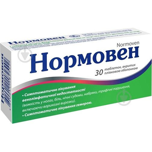 Київський вітамінний завод Нормовен №30 таблетки 500 мг/450 мг/50 мг - зображення 1