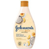 Johnson's Гель для душу  Vita-Rich Розслаблюючий з йогуртом, кокосом та екстрактом персика 250 мл (35746613856 - зображення 1