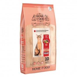 Home Food Корм для взрослых котов Утиное филе с грушей 10 кг (4828333151000)