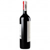 Zonin Вино Valpolicella Classico красное сухое 0.75 л 12.5% (8002235692557) - зображення 2