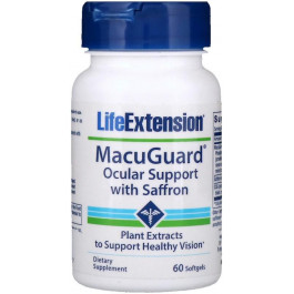 Life Extension Витамины для глаз , MacuGuard, Ocular Support, 60 Softgels, (LEX-19926)