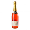 Fiorelli Вино ігристе  Spritz рожеве напівсолодке 0.75 л 7% (8002915005769) - зображення 3