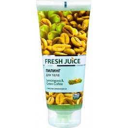 Fresh Juice Пилинг для тела  Lemongrass & Green Coffee 200 мл (4823015936012)