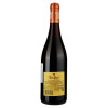 Vieux Papes Вино  Rouge червоне напівсолодке, 11.5%, 750 мл (3175529654304) - зображення 2