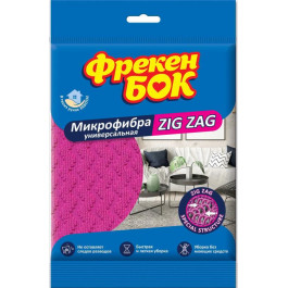   Фрекен Бок Салфетка Микрофибра Zig Zag Универсальная (4823071628715)