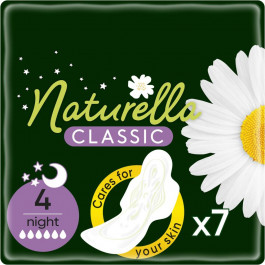 Naturella Гігієнічні прокладки  Classic Night 7 шт (4015400437543)