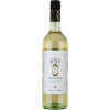 Peter Mertes Вино безалкогольное  Just 0 белое полусладкое 0.75 л 0.5% (4003301069024) - зображення 1