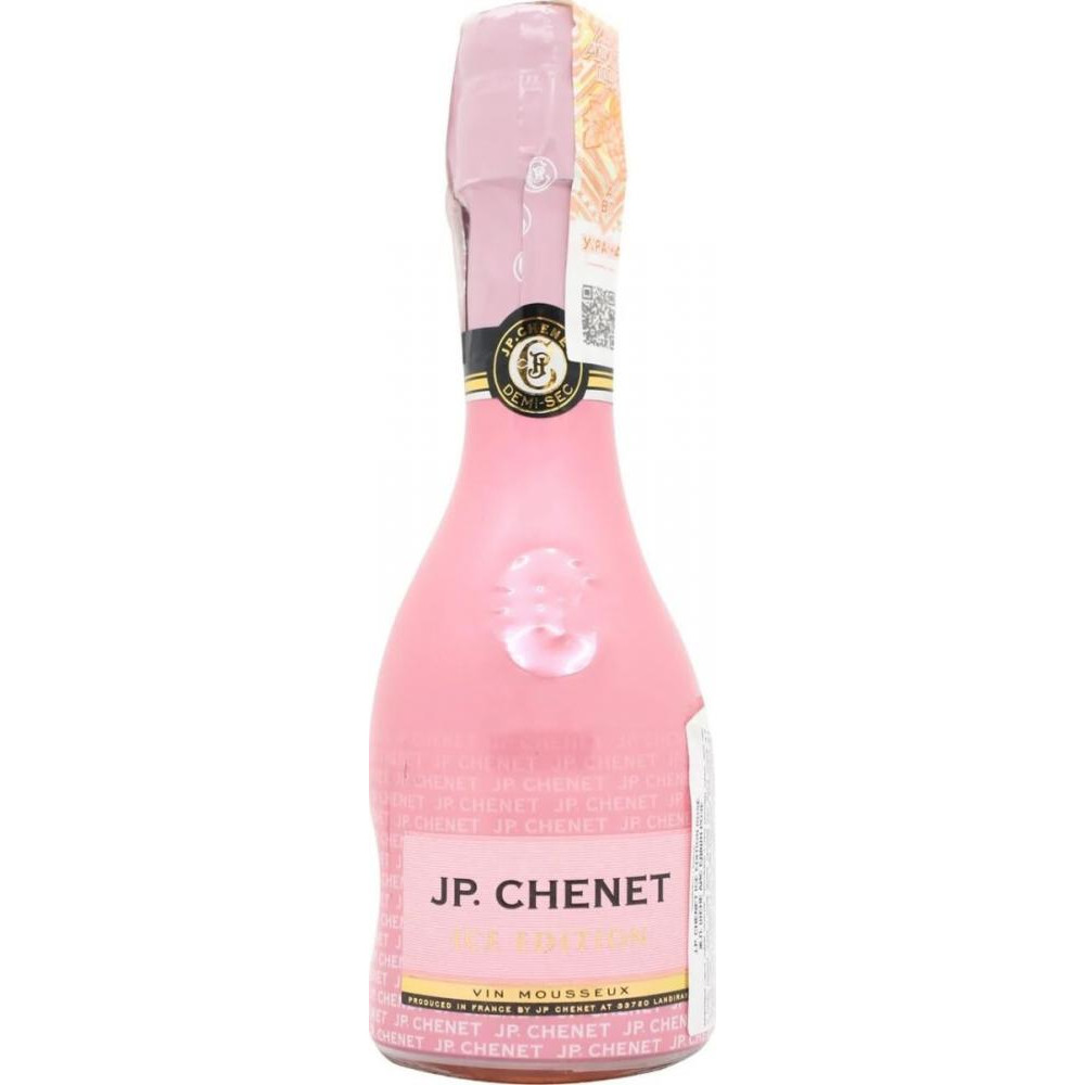J.P. Chenet Шампанське  Rose Dry 0,2л (3500610034480) - зображення 1