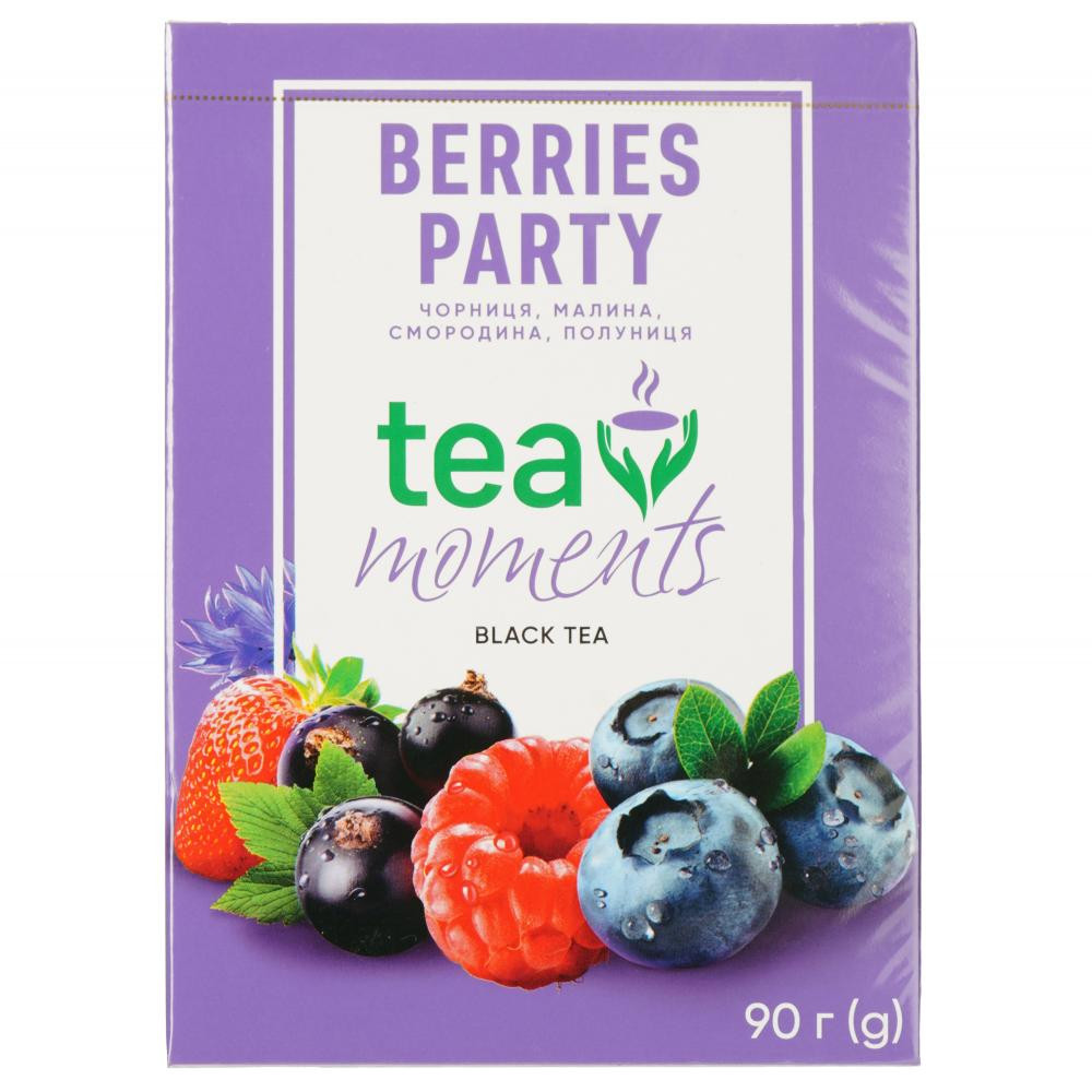 Tea Moments Чай чорний  Berries Party листовий, 90 г (4823118601763) - зображення 1