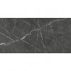 Intergres Pulpis 60x120 grey mat rect (12060 40 071) - зображення 1