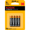 Kodak AAA bat Alkaline 4шт XtraLife 30951990 - зображення 1