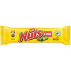Nestle Батончик шоколадний   King size, 60 г (638805) (8593893745865) - зображення 1