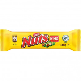 Nestle Батончик шоколадний   King size, 60 г (638805) (8593893745865)