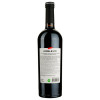 Коблево Вино  Бастардо, 9,5-12%, 0,75 л (260694) (4820004921066) - зображення 4
