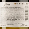 Novellina Фраголіно  Pesca Mellow, біле, солодке, 7%, 0,75 л (8002915006216) - зображення 3