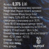Varvar Пиво  Midnight Velvet Heaven Hill, темне, нефільтроване, 12,5%, 0,375 л (4820201010808) - зображення 3