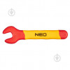 NEO Tools 01-110 - зображення 1