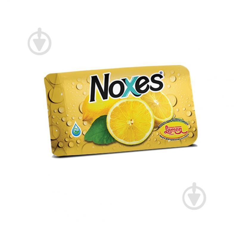 Noxes Мило  Лимон 150 г 1 шт./уп. - зображення 1