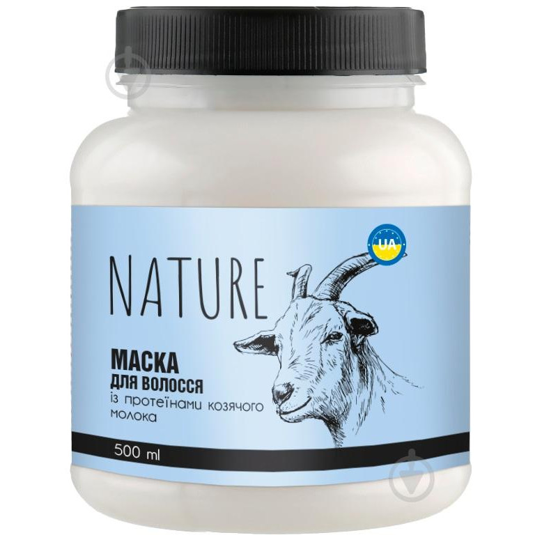 Nature Box Маска для волосся  з протеїнами козячого молока 500 мл - зображення 1